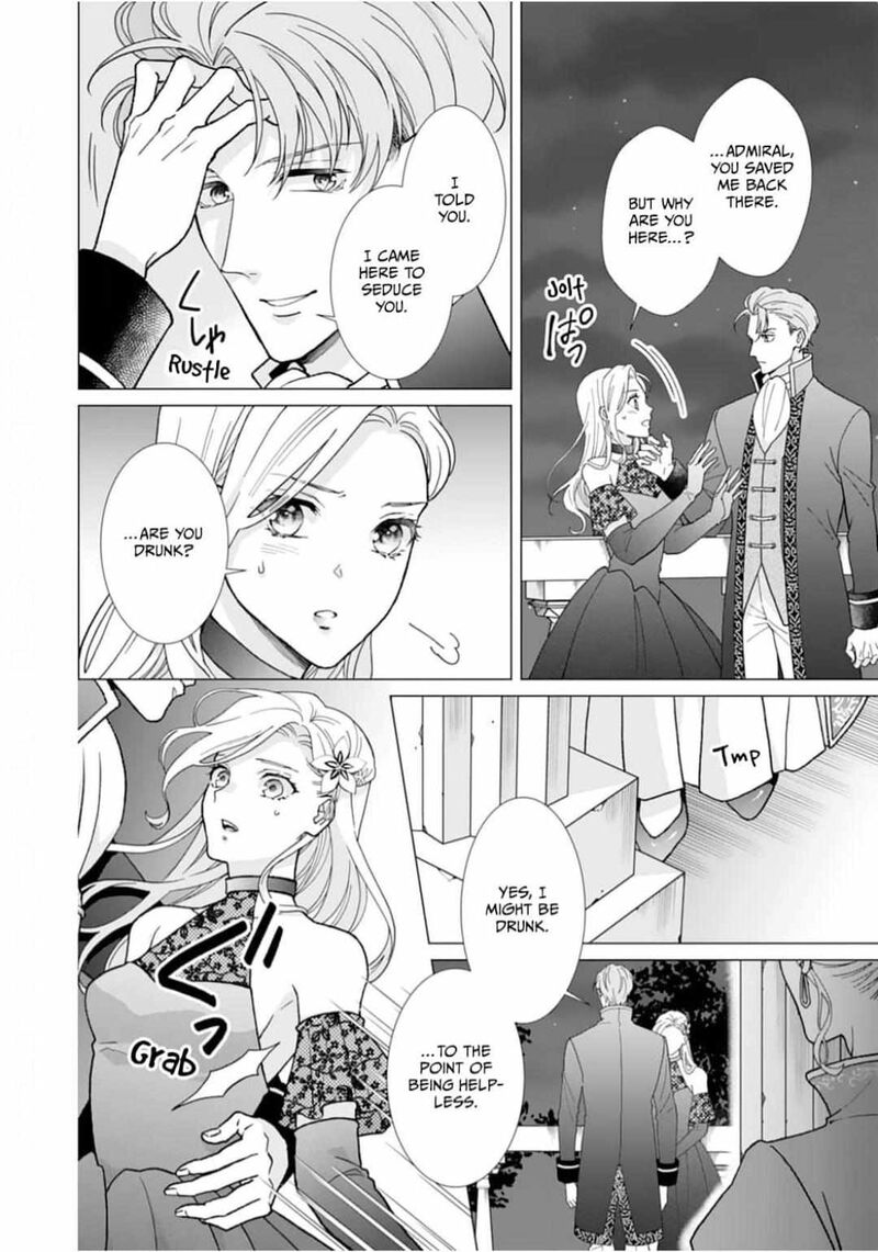 Gokujou Kishi Danchou No Yuruginai Dokusen Ai 2 14