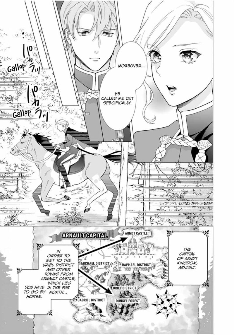 Gokujou Kishi Danchou No Yuruginai Dokusen Ai 2 19