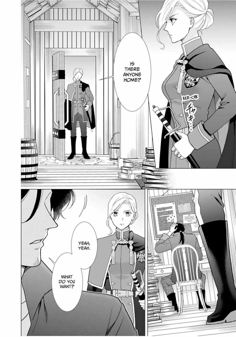 Gokujou Kishi Danchou No Yuruginai Dokusen Ai 2 22
