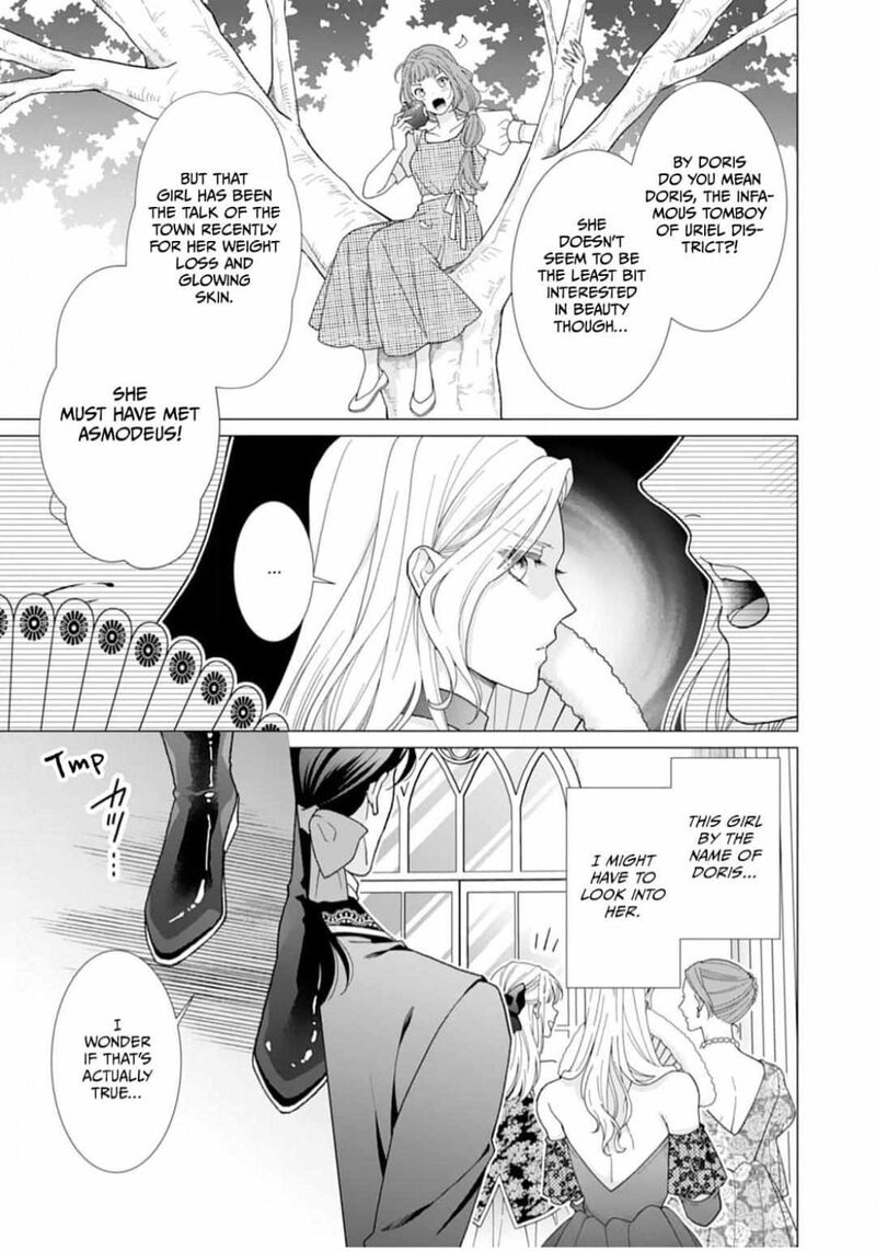 Gokujou Kishi Danchou No Yuruginai Dokusen Ai 2 3