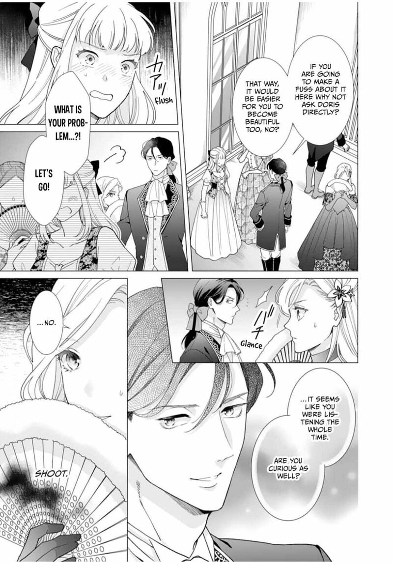 Gokujou Kishi Danchou No Yuruginai Dokusen Ai 2 5