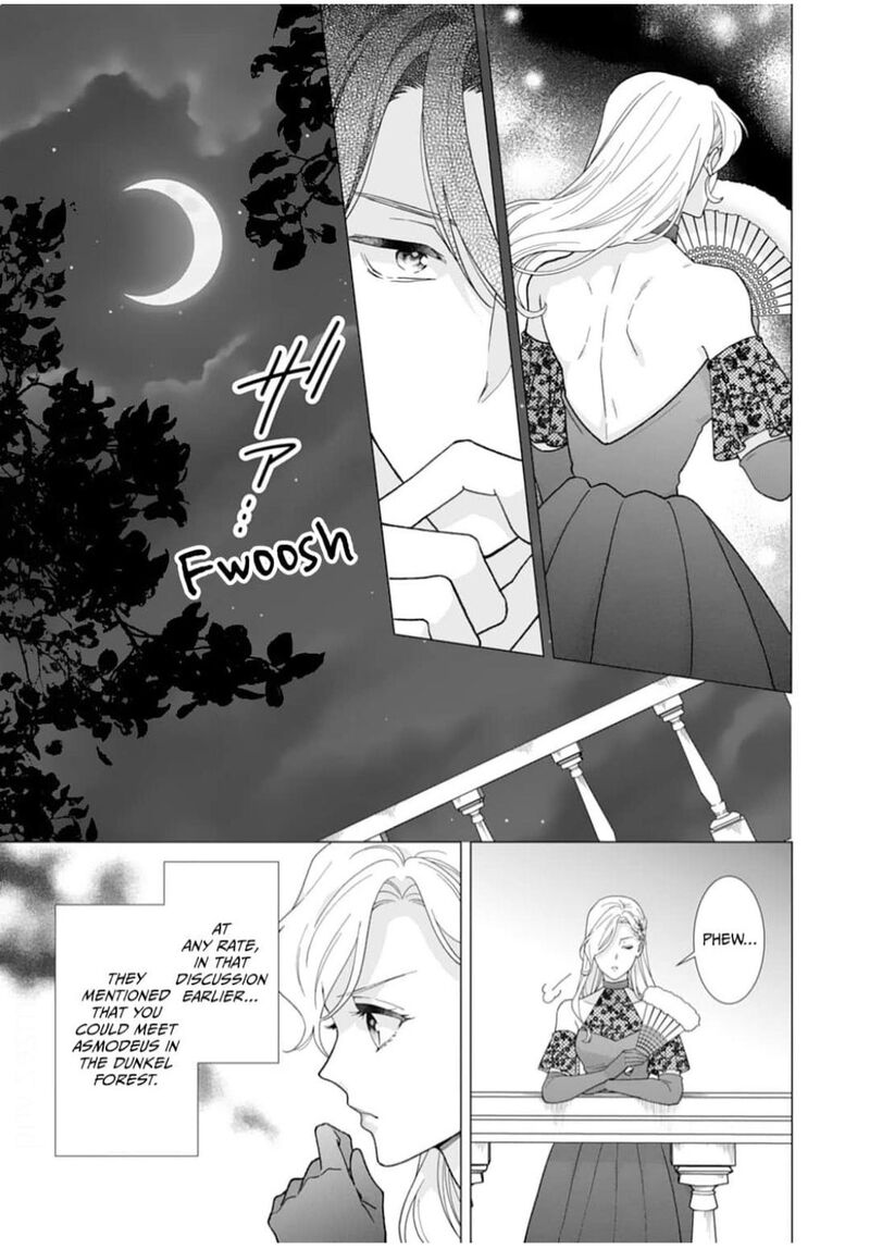 Gokujou Kishi Danchou No Yuruginai Dokusen Ai 2 7