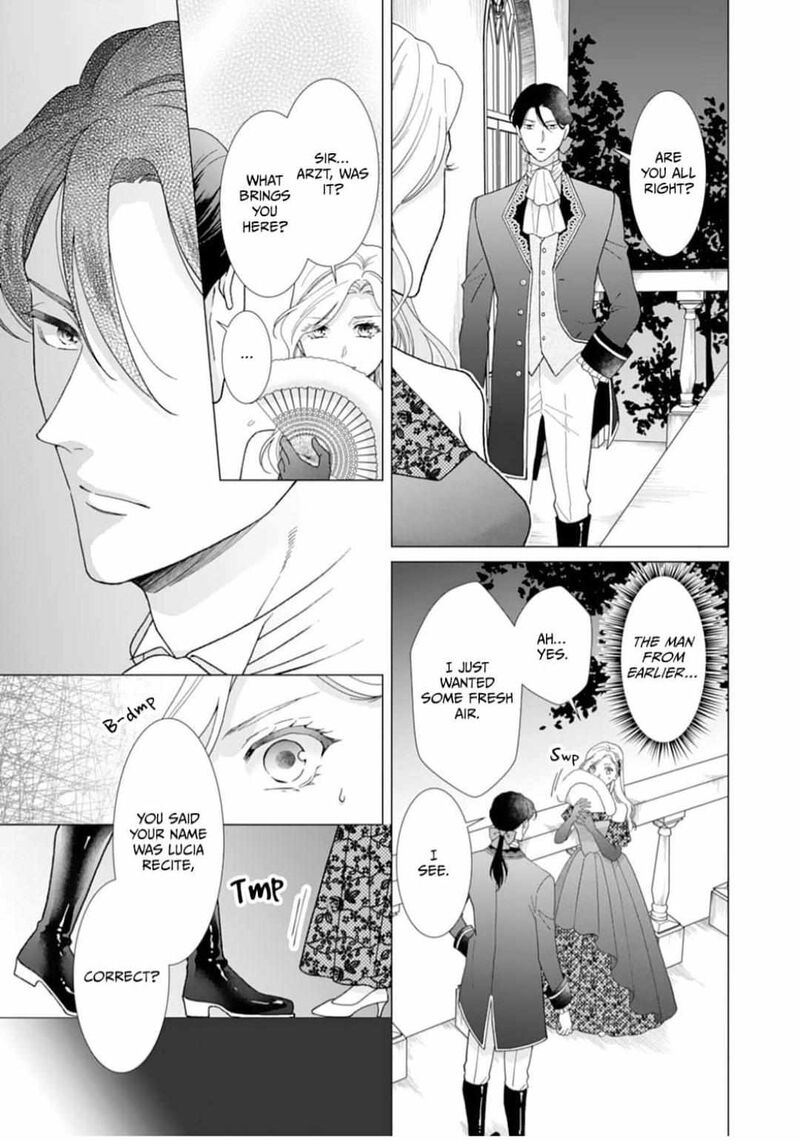 Gokujou Kishi Danchou No Yuruginai Dokusen Ai 2 9