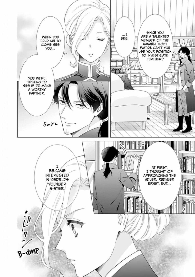Gokujou Kishi Danchou No Yuruginai Dokusen Ai 3 10
