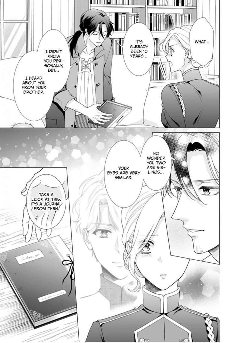 Gokujou Kishi Danchou No Yuruginai Dokusen Ai 3 11