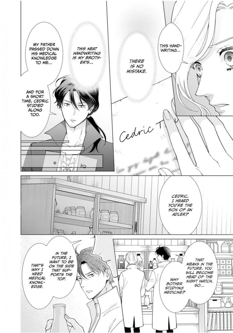 Gokujou Kishi Danchou No Yuruginai Dokusen Ai 3 12
