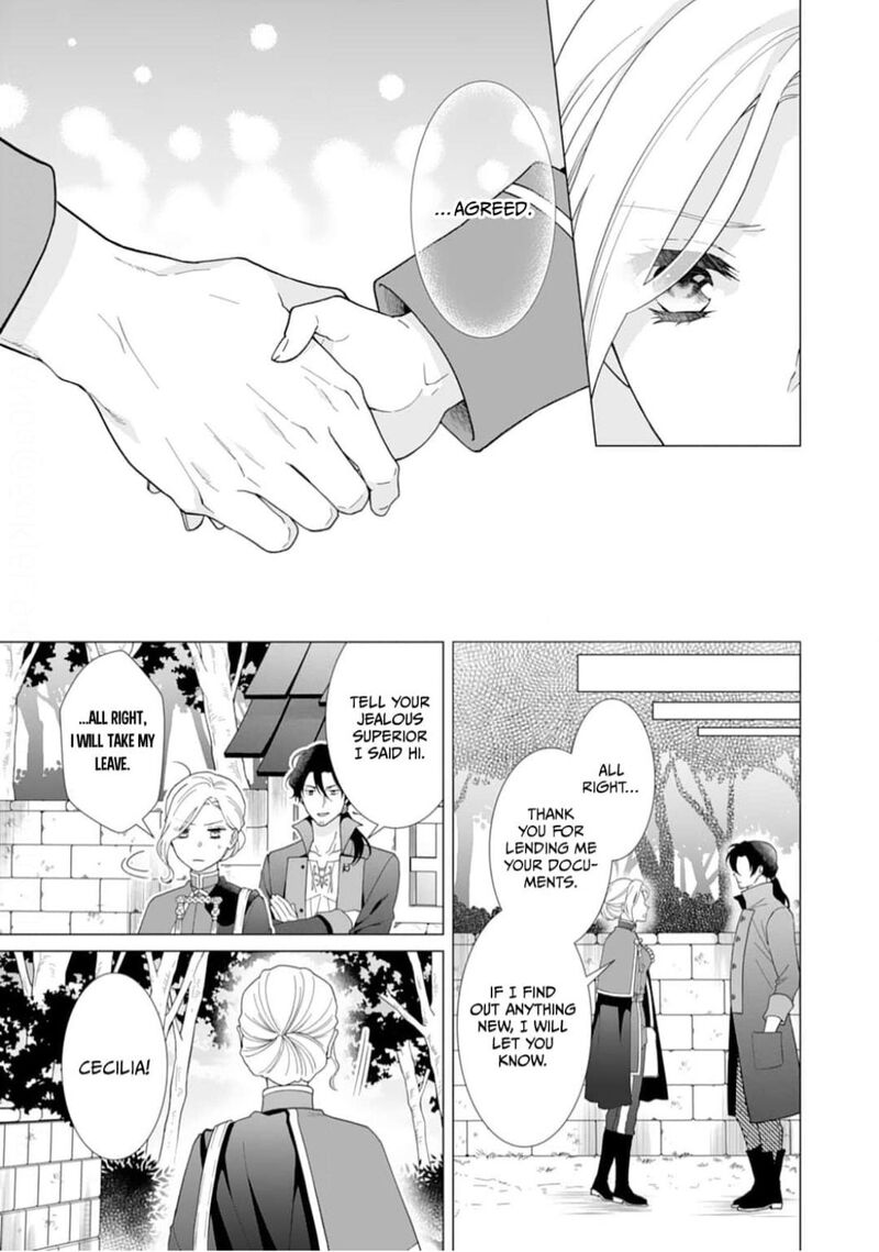 Gokujou Kishi Danchou No Yuruginai Dokusen Ai 3 21