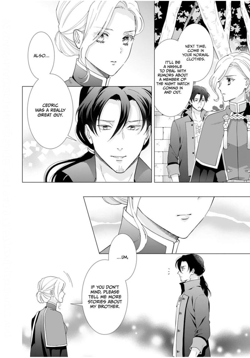 Gokujou Kishi Danchou No Yuruginai Dokusen Ai 3 22