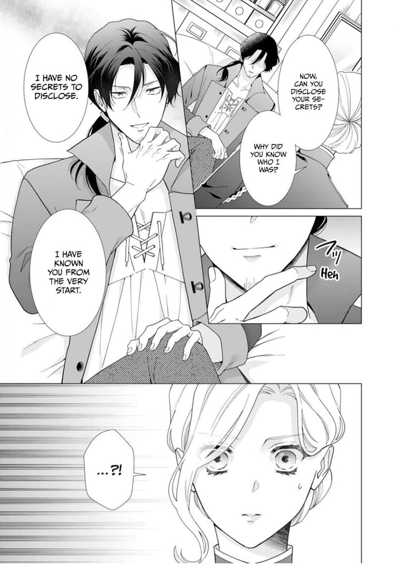 Gokujou Kishi Danchou No Yuruginai Dokusen Ai 3 5
