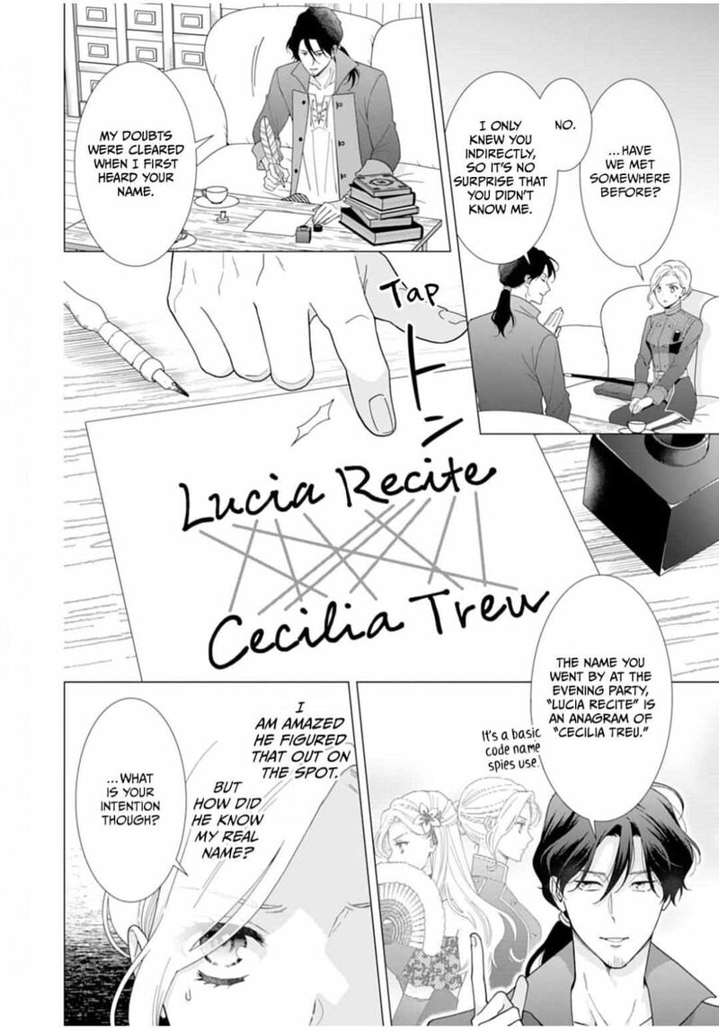 Gokujou Kishi Danchou No Yuruginai Dokusen Ai 3 6