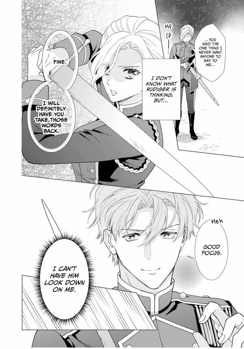 Gokujou Kishi Danchou No Yuruginai Dokusen Ai 4 14