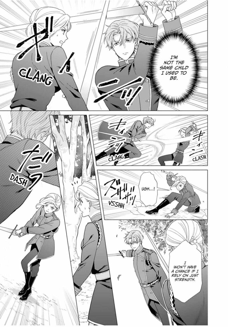 Gokujou Kishi Danchou No Yuruginai Dokusen Ai 4 15