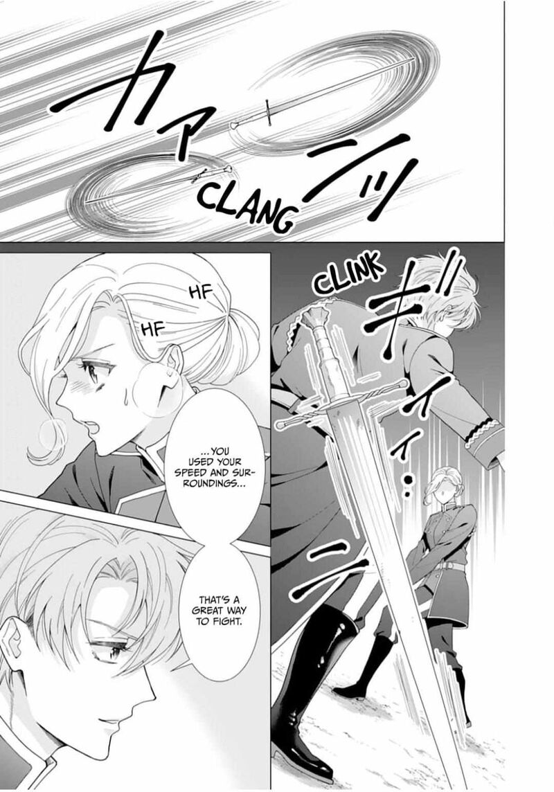 Gokujou Kishi Danchou No Yuruginai Dokusen Ai 4 17