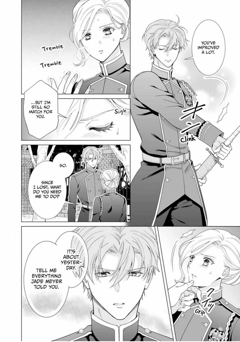 Gokujou Kishi Danchou No Yuruginai Dokusen Ai 4 18