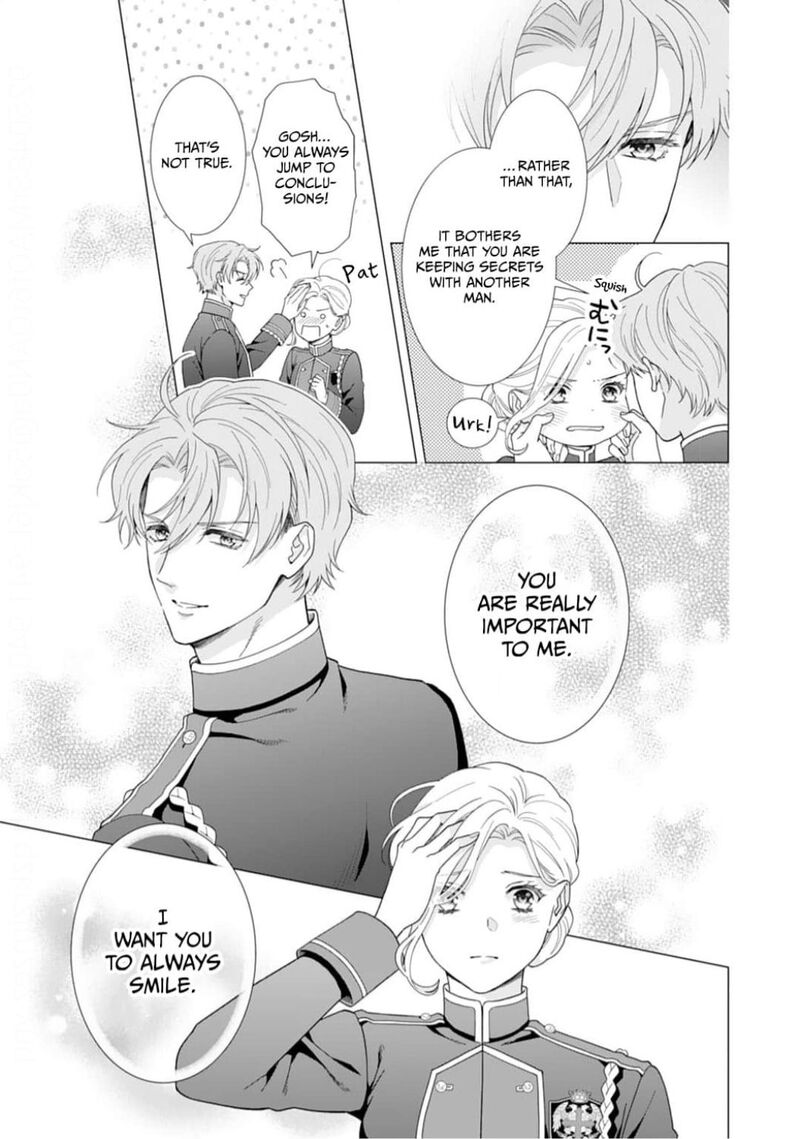 Gokujou Kishi Danchou No Yuruginai Dokusen Ai 4 21