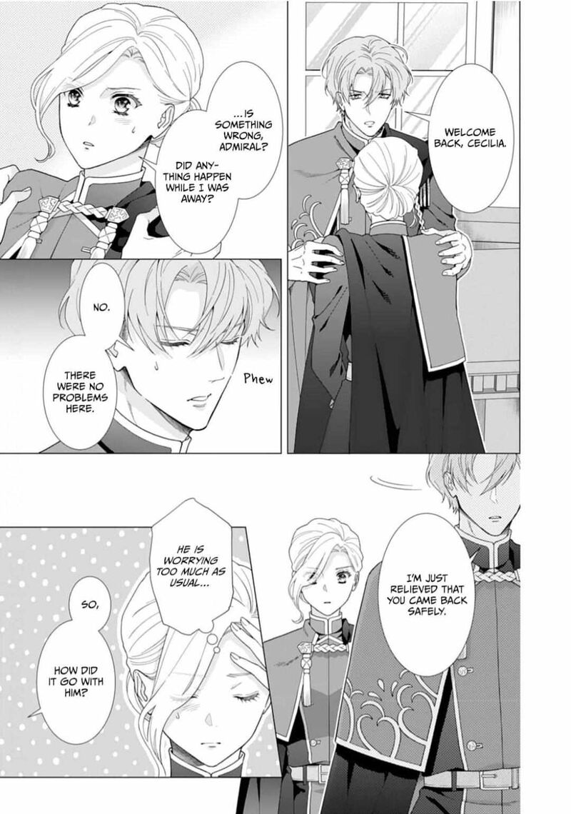 Gokujou Kishi Danchou No Yuruginai Dokusen Ai 4 3