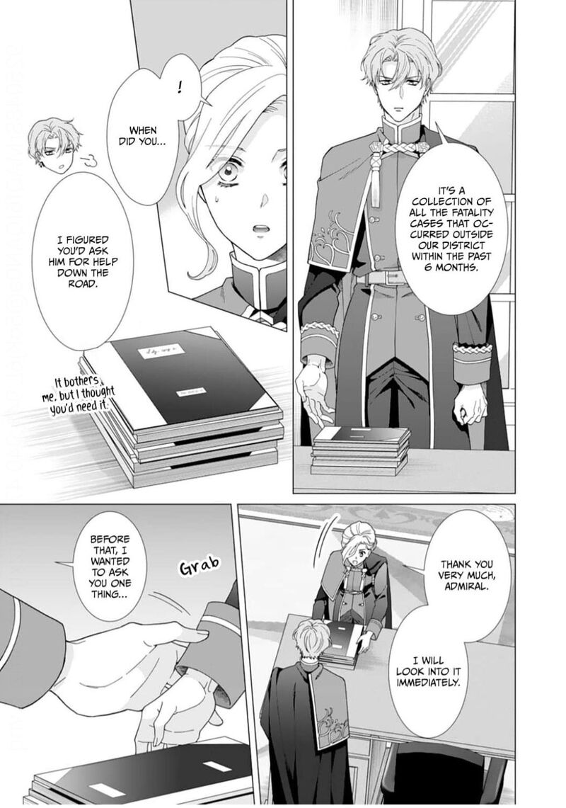 Gokujou Kishi Danchou No Yuruginai Dokusen Ai 4 5