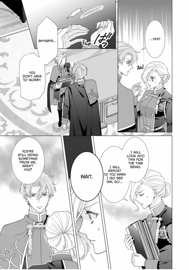 Gokujou Kishi Danchou No Yuruginai Dokusen Ai 4 7
