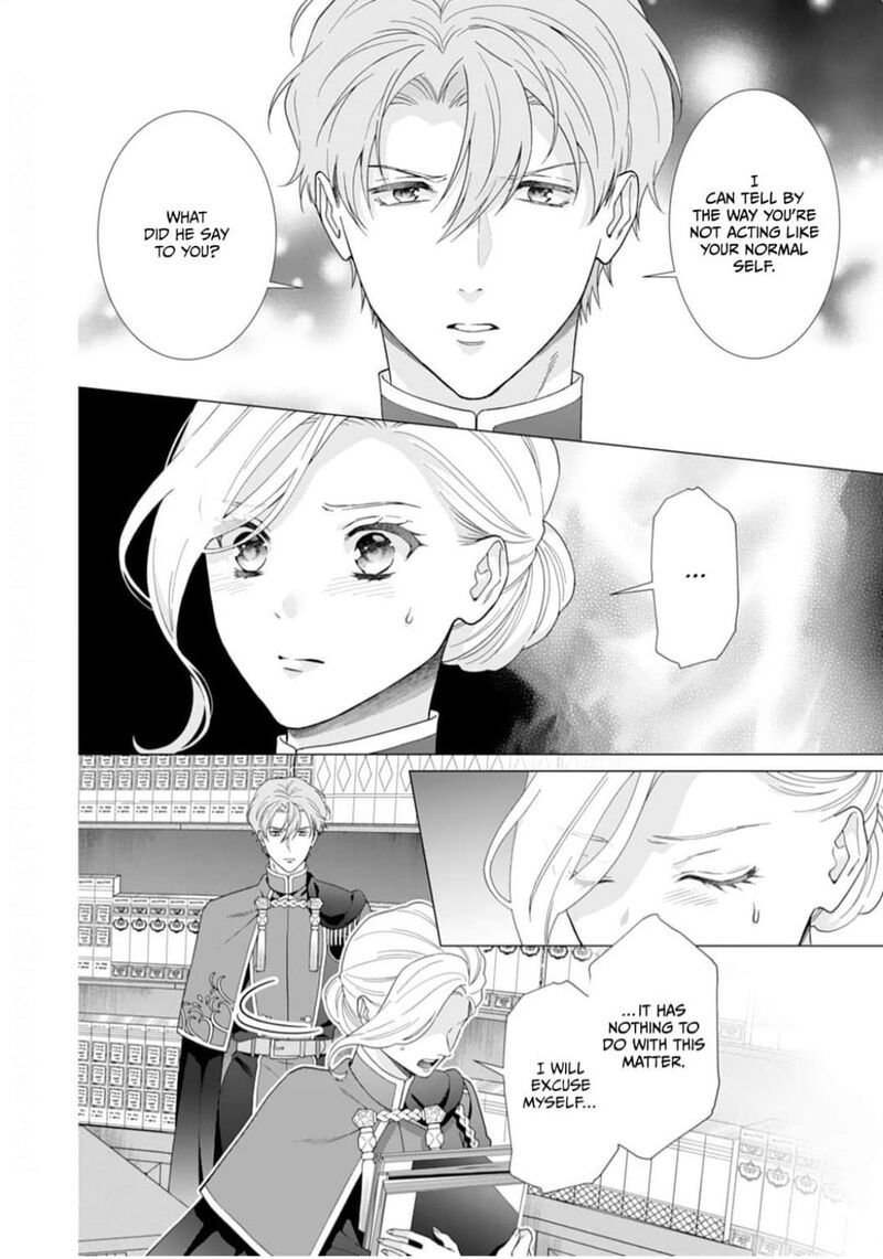 Gokujou Kishi Danchou No Yuruginai Dokusen Ai 4 8