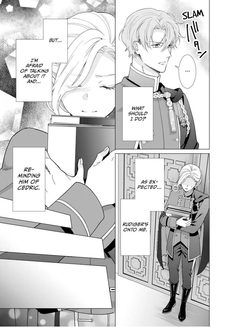 Gokujou Kishi Danchou No Yuruginai Dokusen Ai 4 9