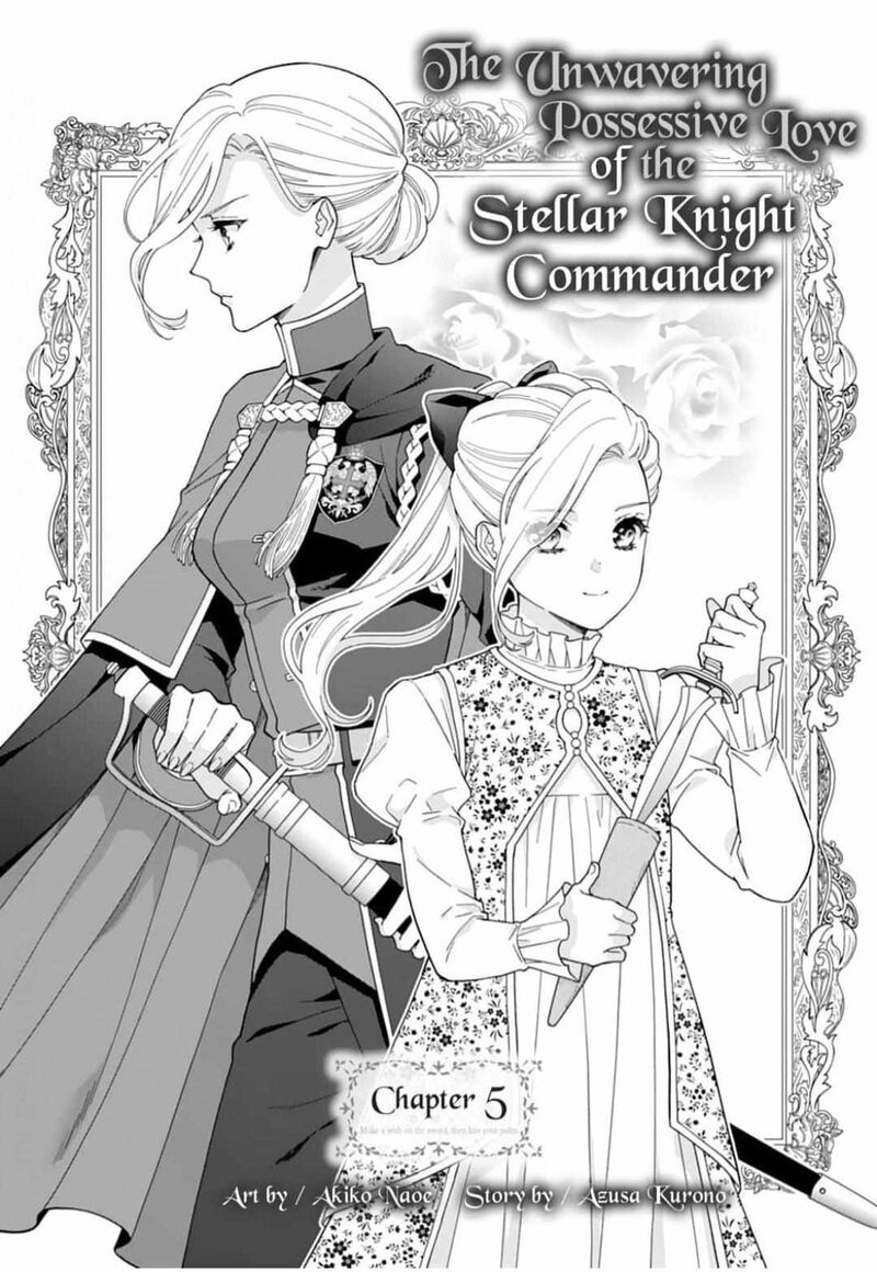 Gokujou Kishi Danchou No Yuruginai Dokusen Ai 5 1