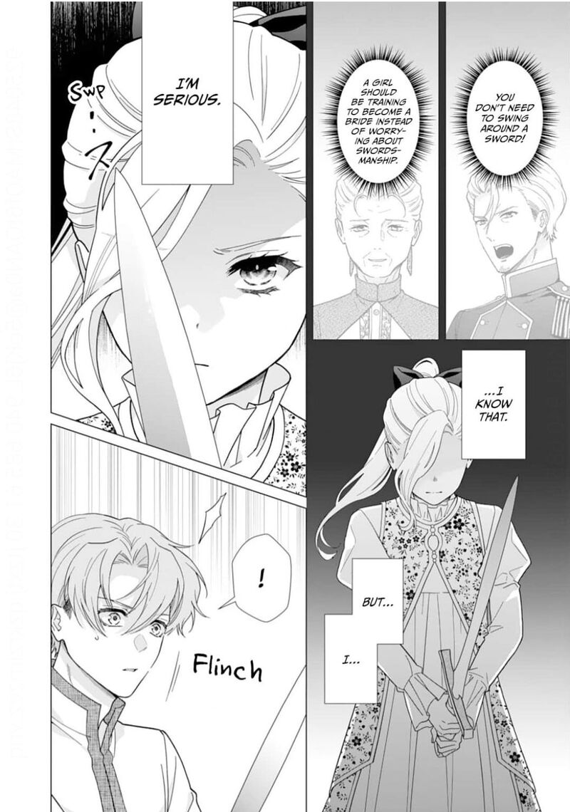 Gokujou Kishi Danchou No Yuruginai Dokusen Ai 5 10