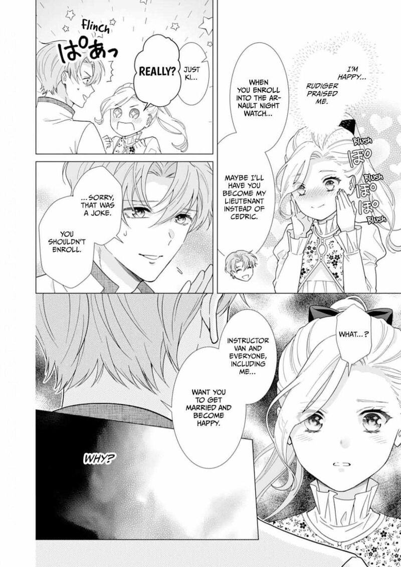 Gokujou Kishi Danchou No Yuruginai Dokusen Ai 5 14