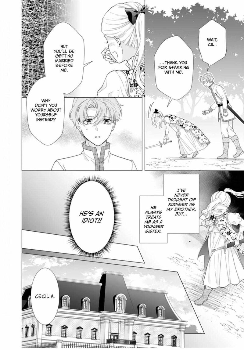 Gokujou Kishi Danchou No Yuruginai Dokusen Ai 5 16