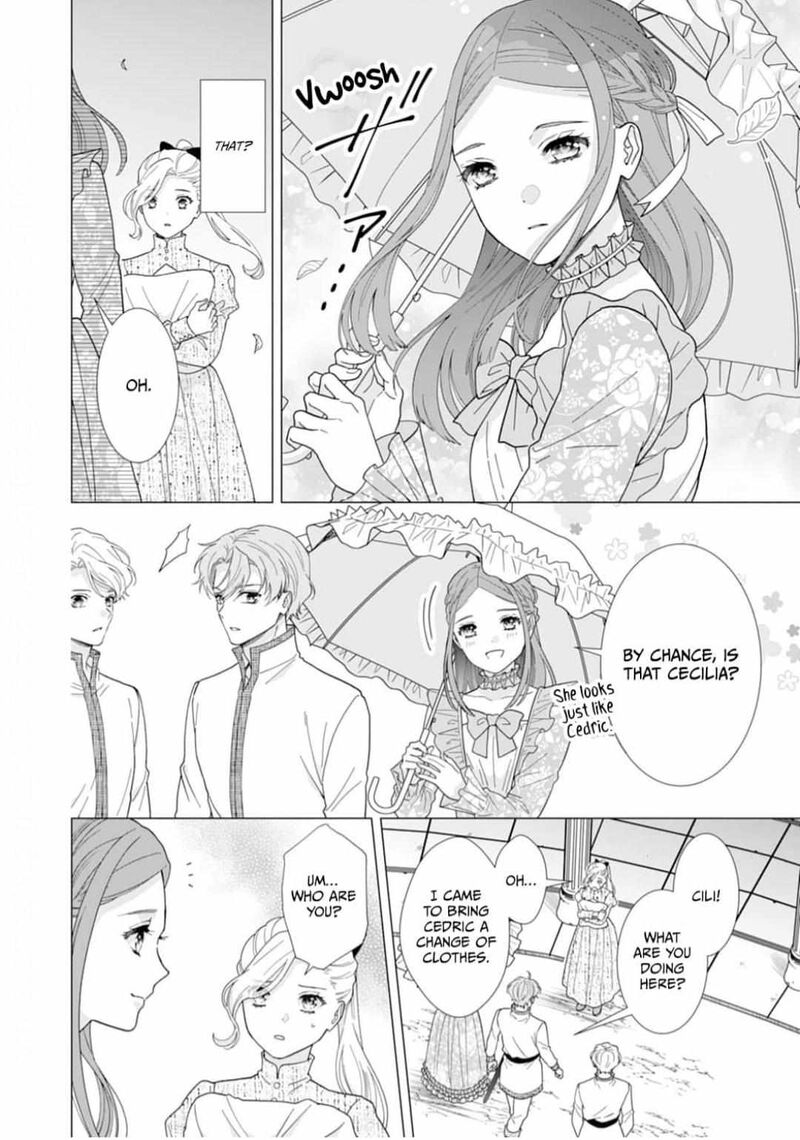 Gokujou Kishi Danchou No Yuruginai Dokusen Ai 5 18