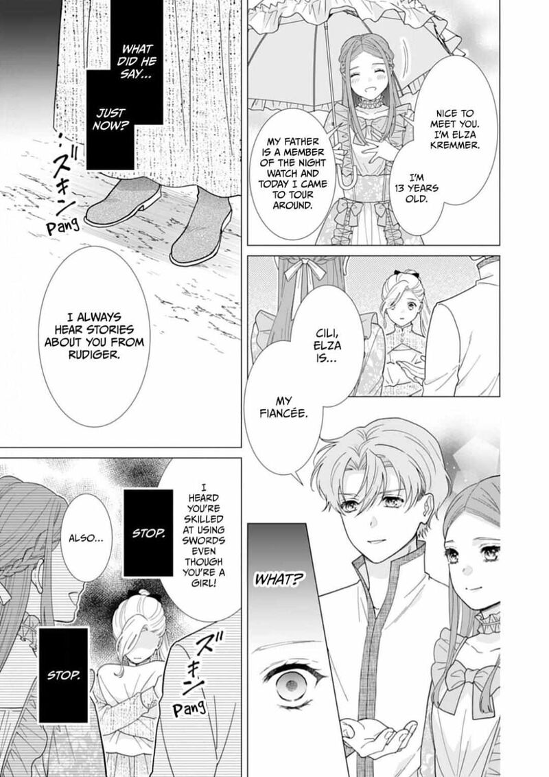 Gokujou Kishi Danchou No Yuruginai Dokusen Ai 5 19