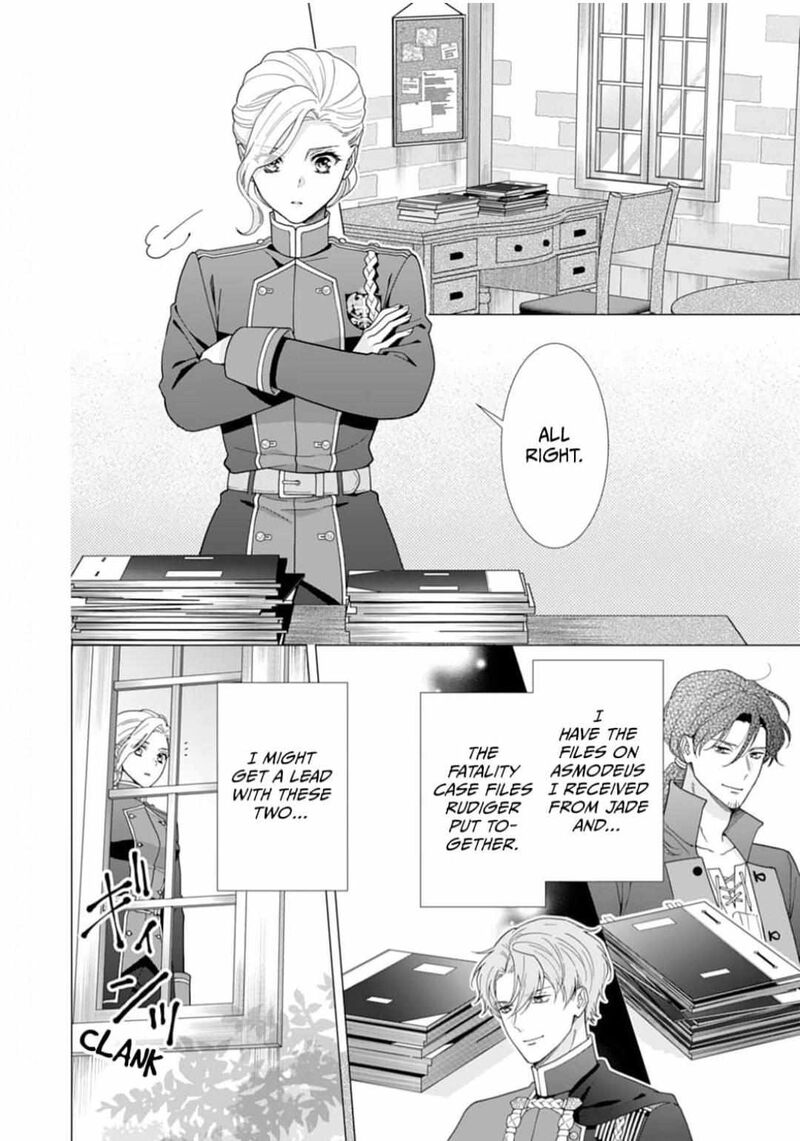 Gokujou Kishi Danchou No Yuruginai Dokusen Ai 5 2