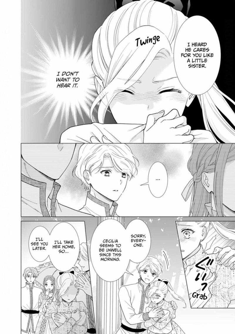 Gokujou Kishi Danchou No Yuruginai Dokusen Ai 5 20