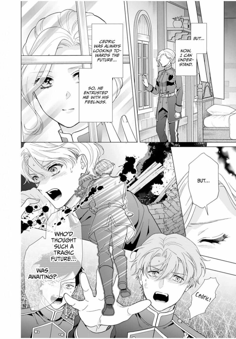 Gokujou Kishi Danchou No Yuruginai Dokusen Ai 5 24