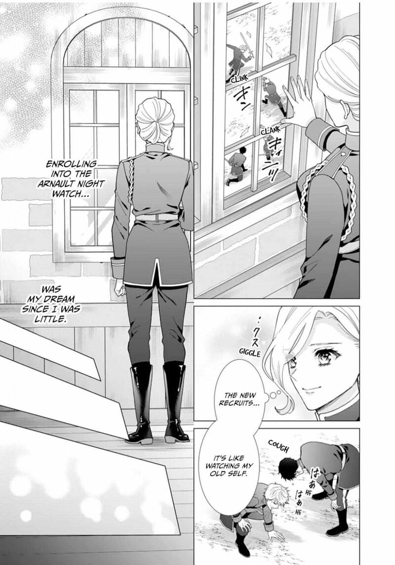 Gokujou Kishi Danchou No Yuruginai Dokusen Ai 5 3
