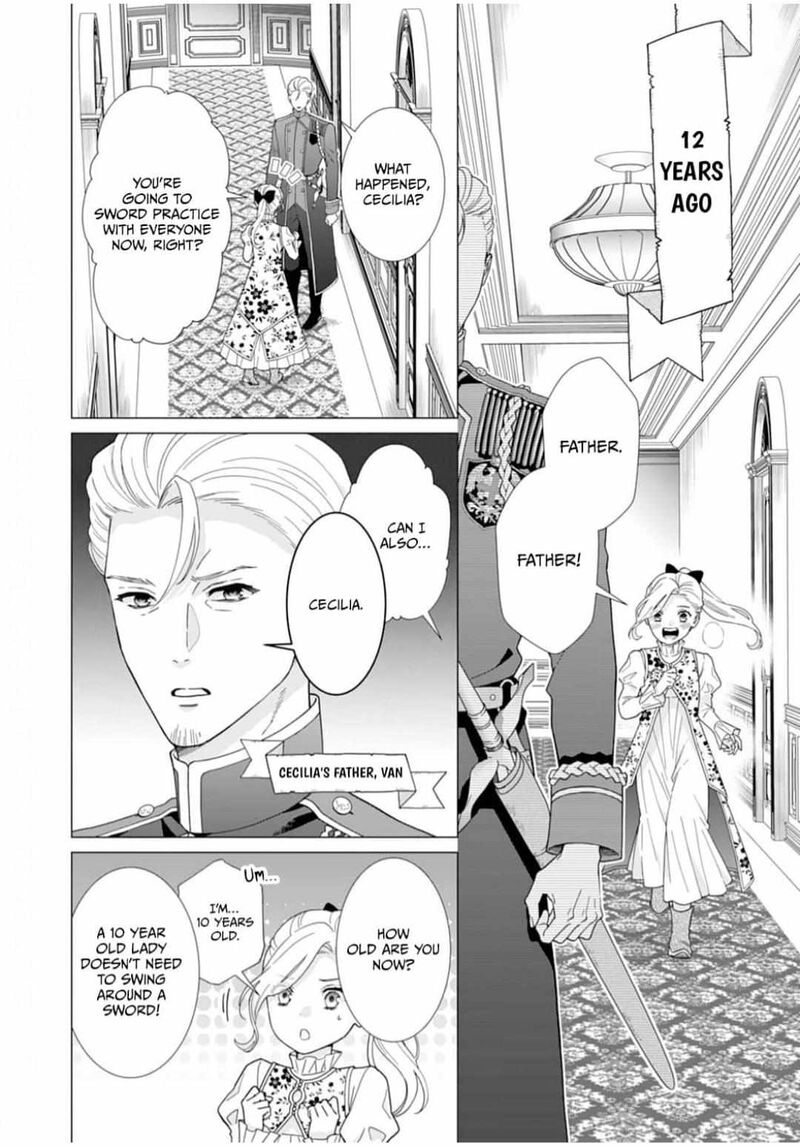 Gokujou Kishi Danchou No Yuruginai Dokusen Ai 5 4