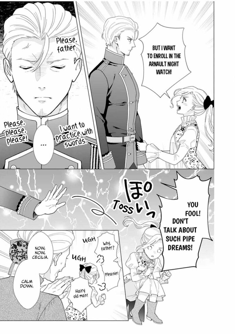 Gokujou Kishi Danchou No Yuruginai Dokusen Ai 5 5