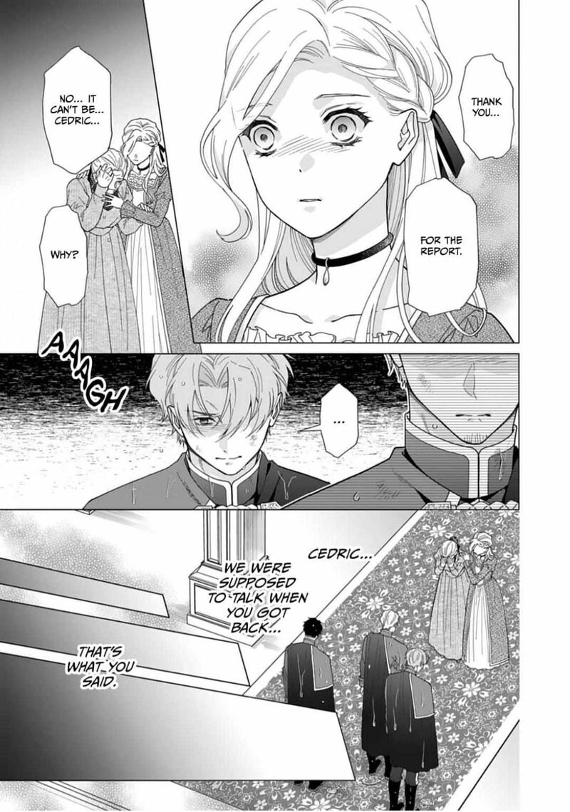 Gokujou Kishi Danchou No Yuruginai Dokusen Ai 6 11