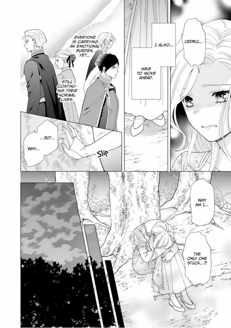 Gokujou Kishi Danchou No Yuruginai Dokusen Ai 6 16