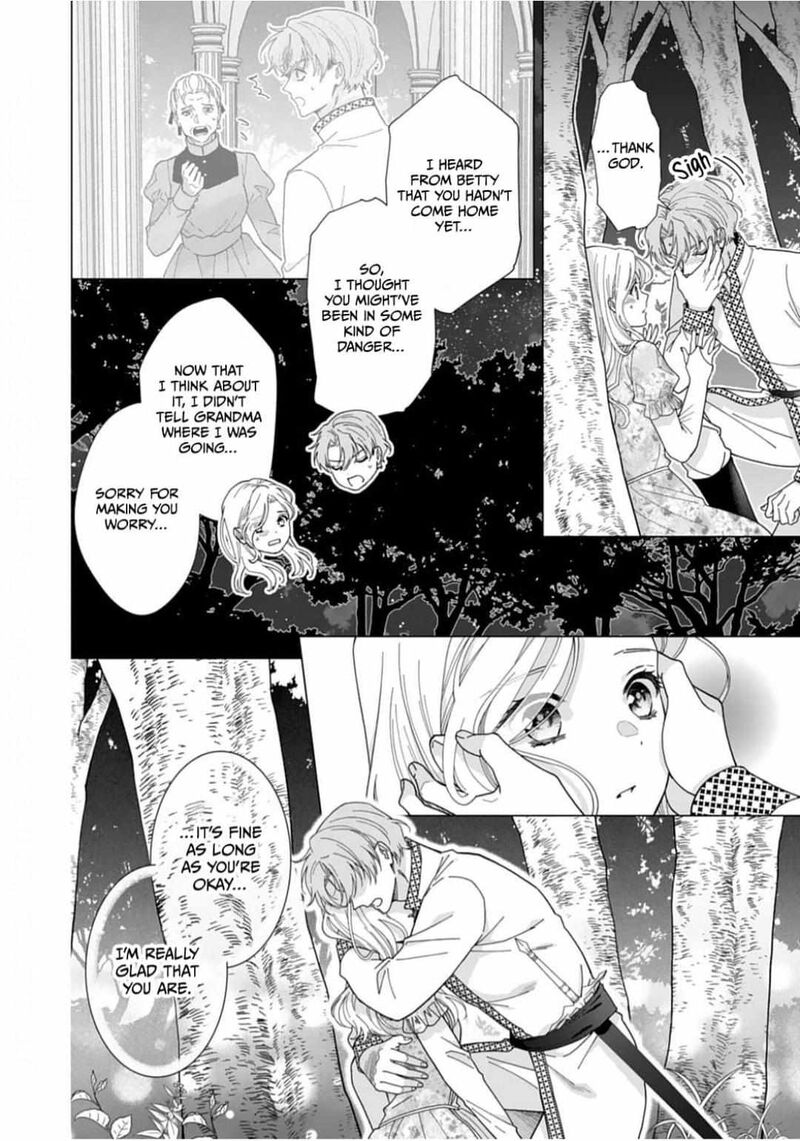 Gokujou Kishi Danchou No Yuruginai Dokusen Ai 6 18