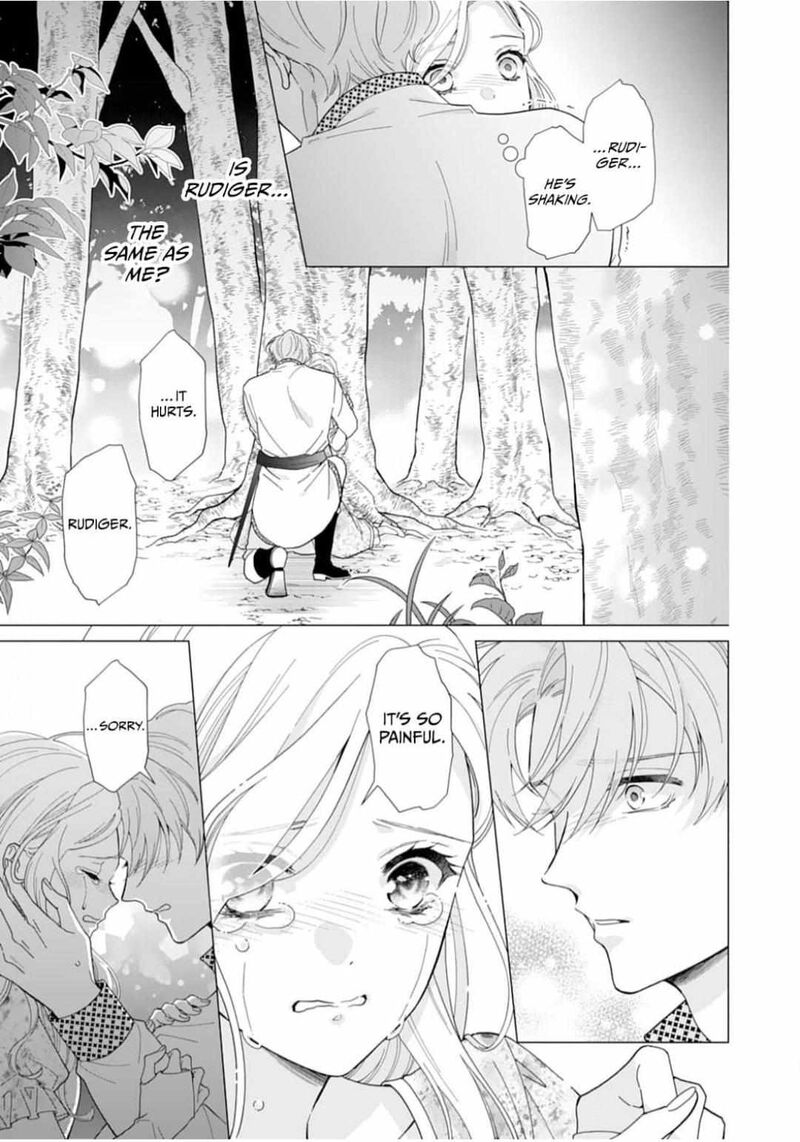 Gokujou Kishi Danchou No Yuruginai Dokusen Ai 6 19