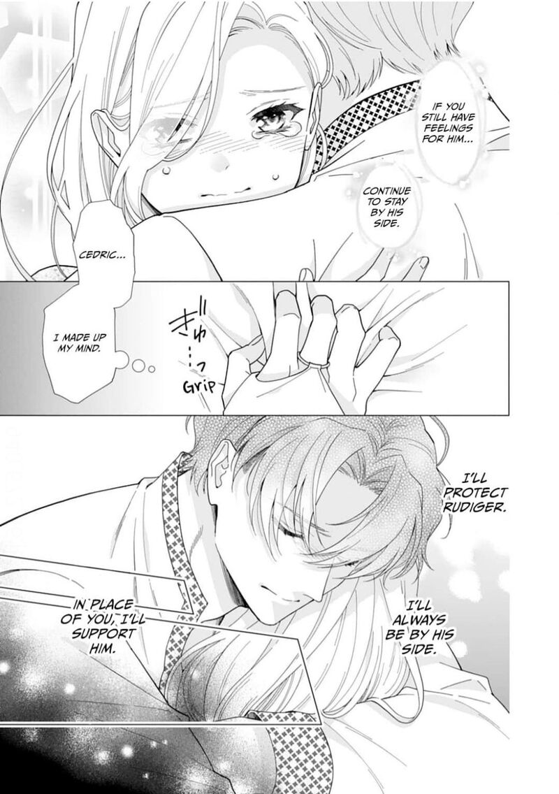 Gokujou Kishi Danchou No Yuruginai Dokusen Ai 6 21