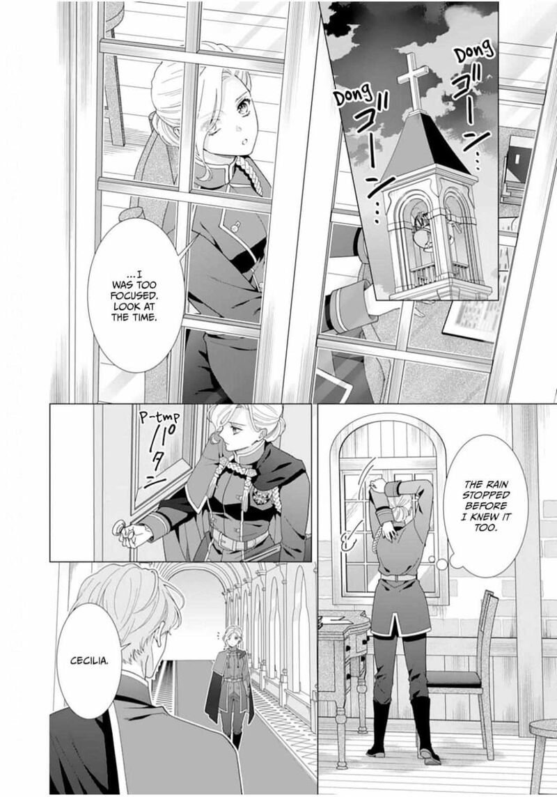 Gokujou Kishi Danchou No Yuruginai Dokusen Ai 6 22