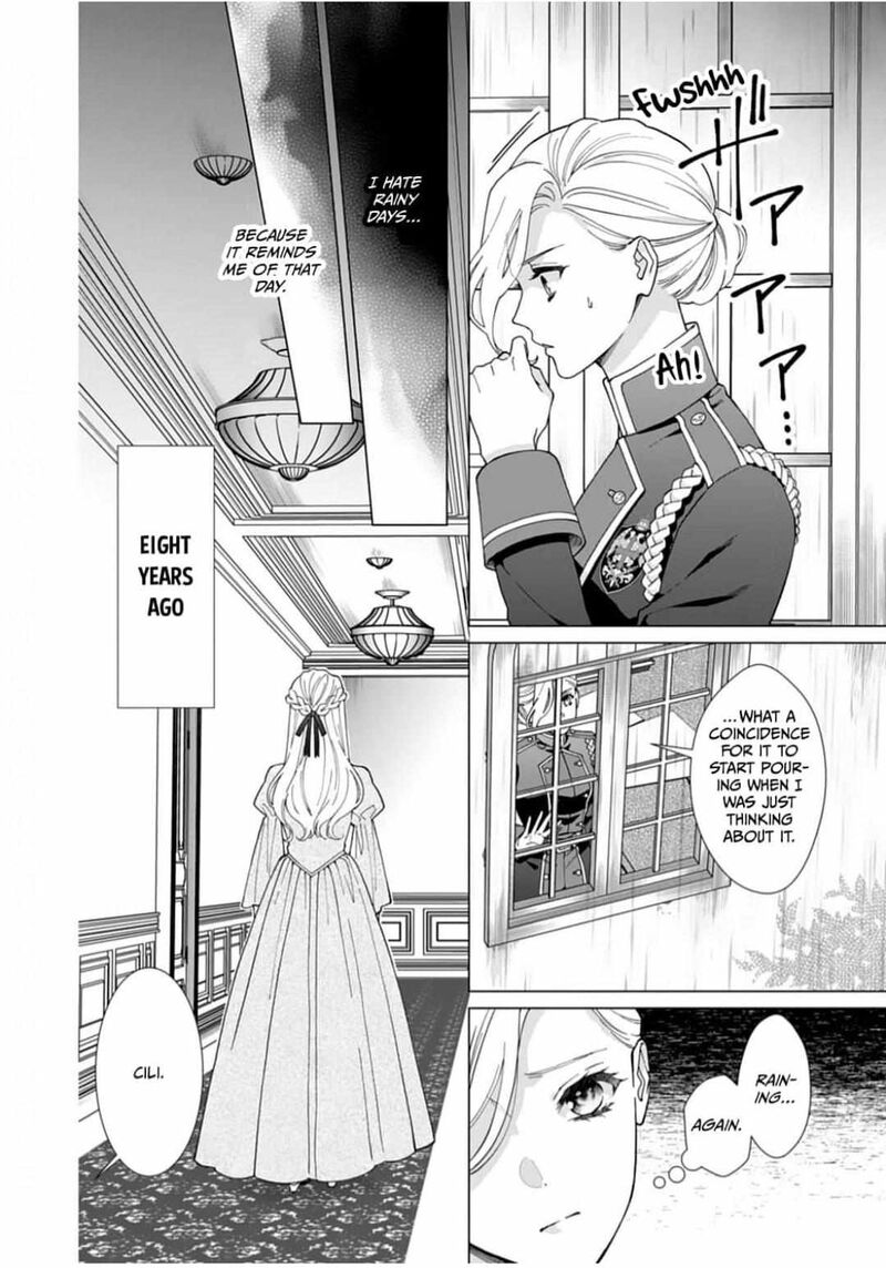 Gokujou Kishi Danchou No Yuruginai Dokusen Ai 6 4