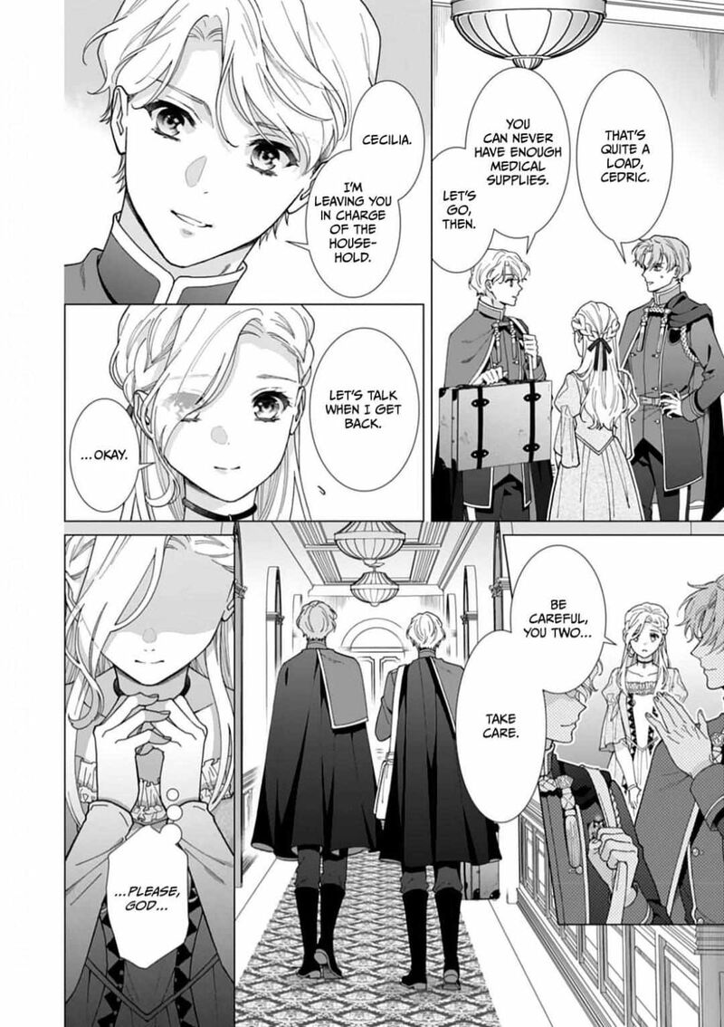 Gokujou Kishi Danchou No Yuruginai Dokusen Ai 6 8