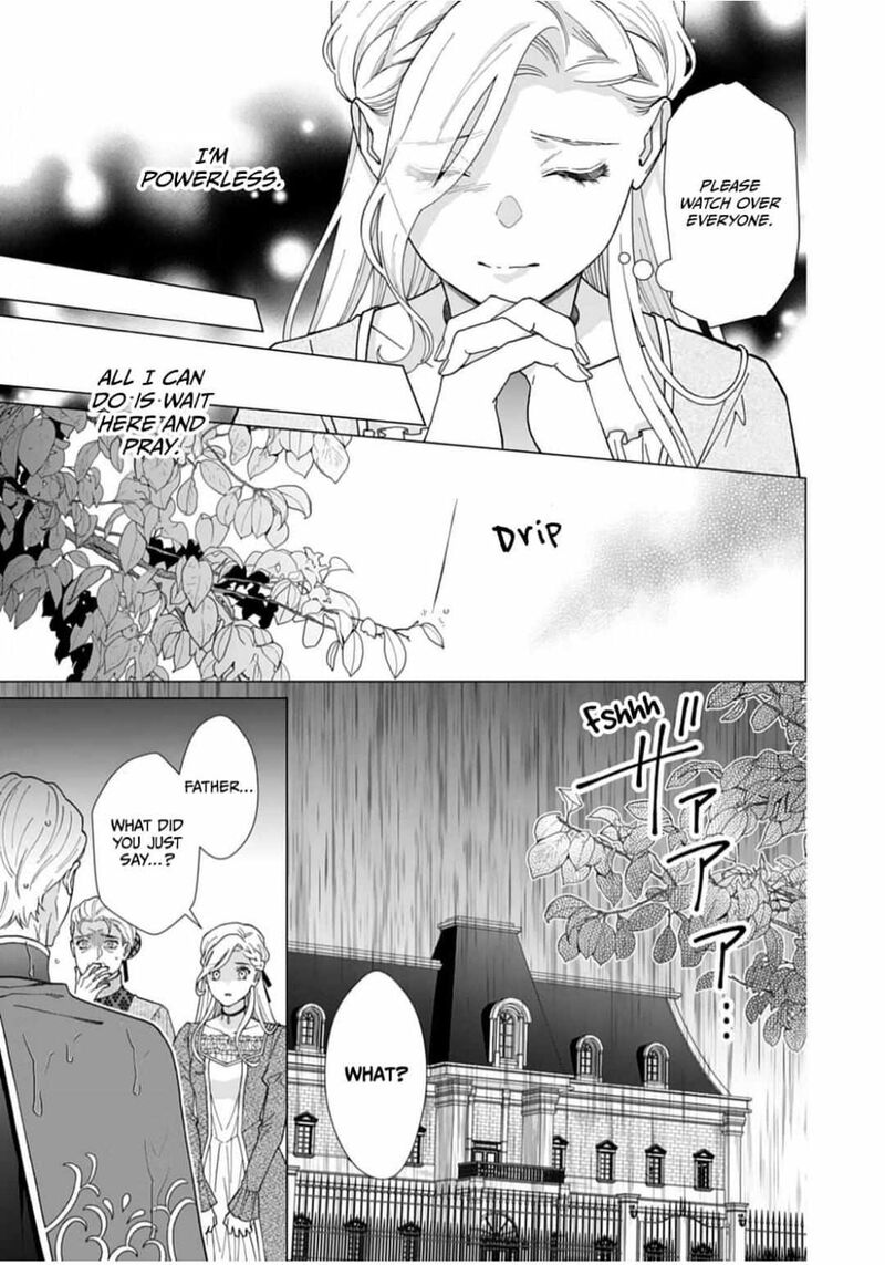 Gokujou Kishi Danchou No Yuruginai Dokusen Ai 6 9