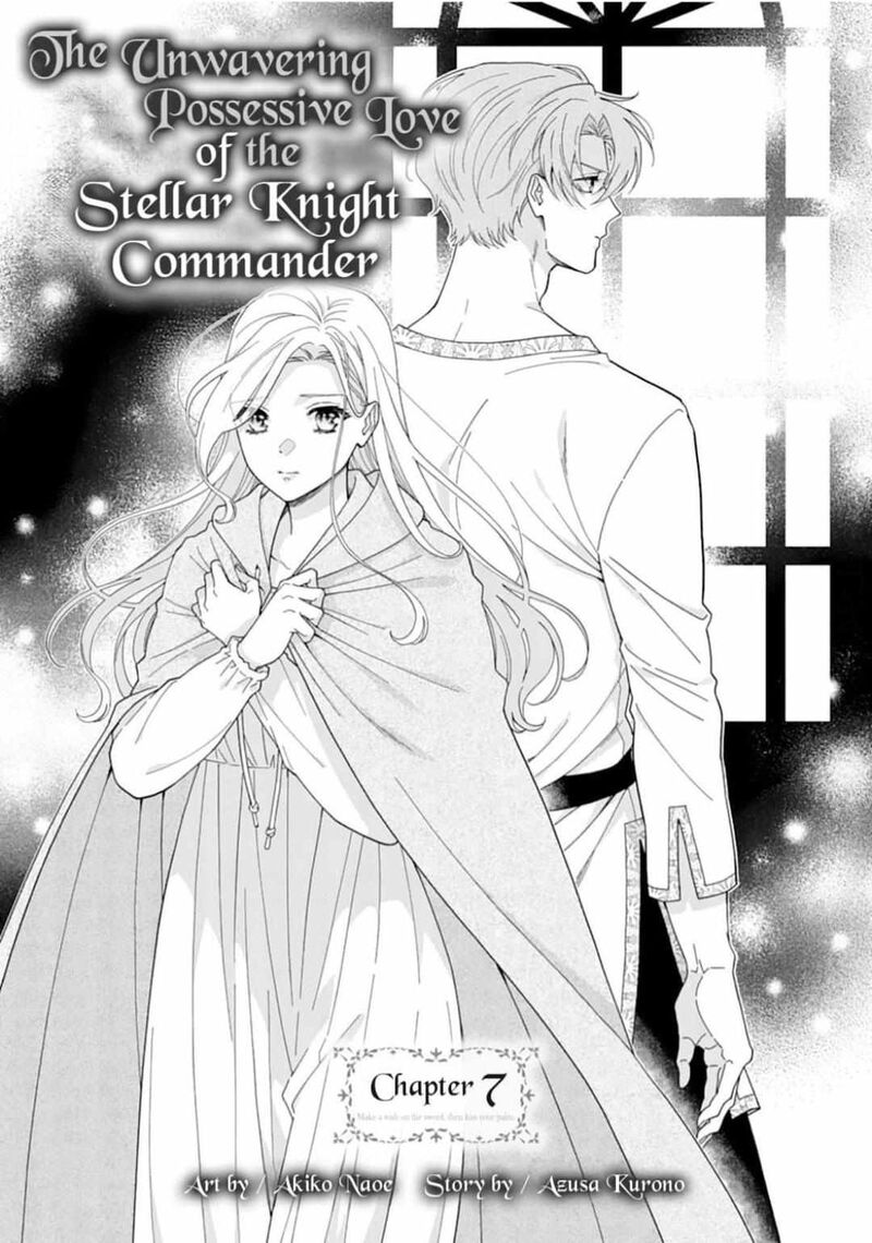 Gokujou Kishi Danchou No Yuruginai Dokusen Ai 7 1