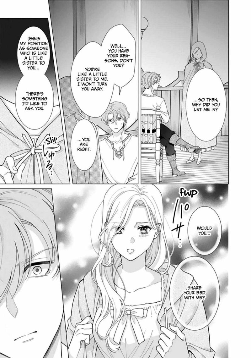 Gokujou Kishi Danchou No Yuruginai Dokusen Ai 7 11