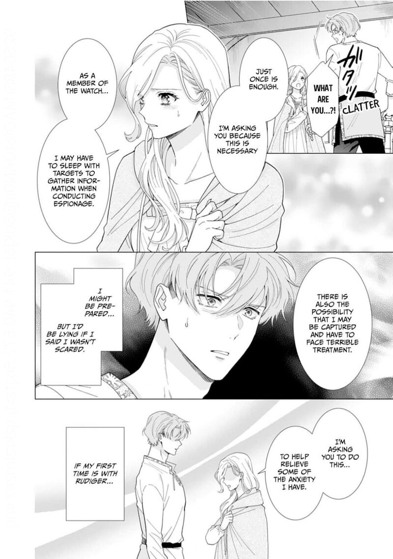 Gokujou Kishi Danchou No Yuruginai Dokusen Ai 7 12