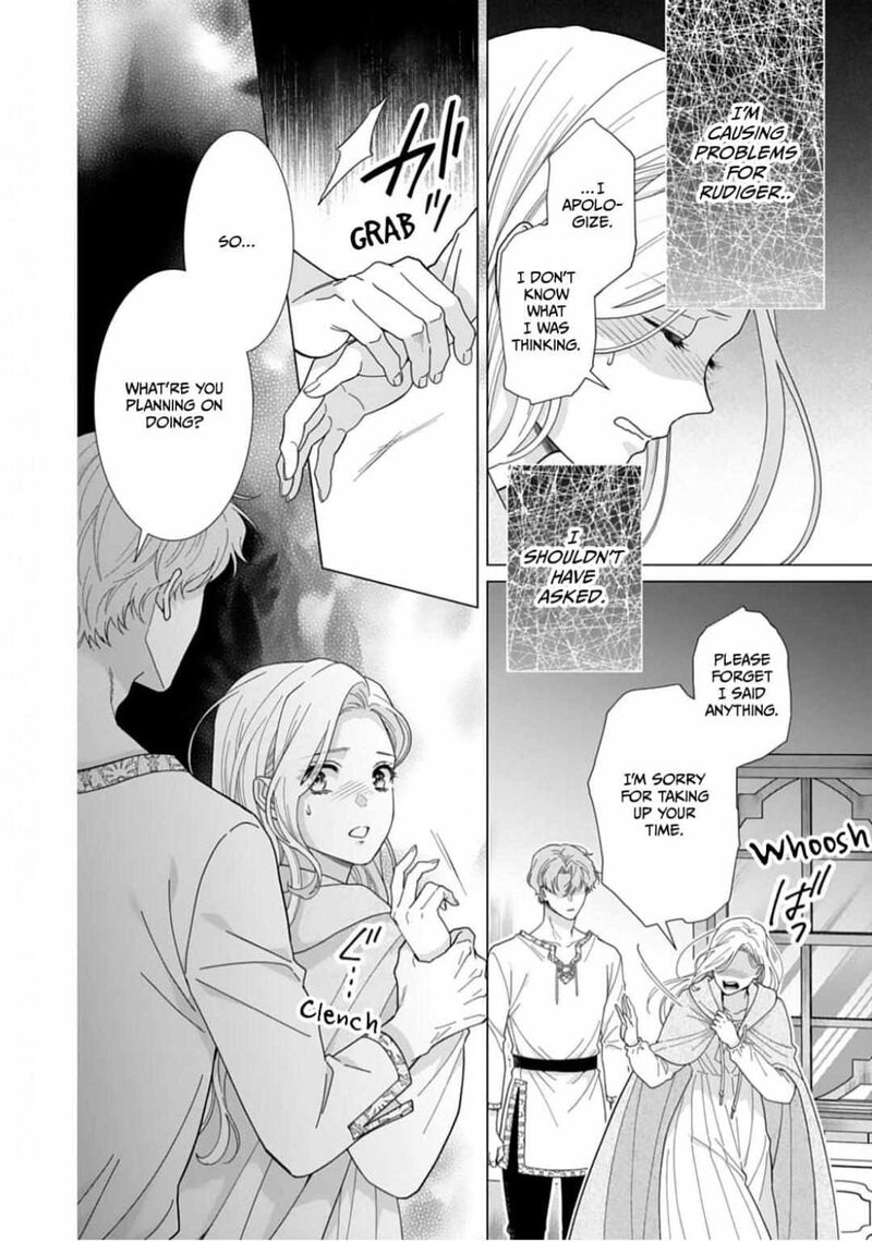 Gokujou Kishi Danchou No Yuruginai Dokusen Ai 7 14