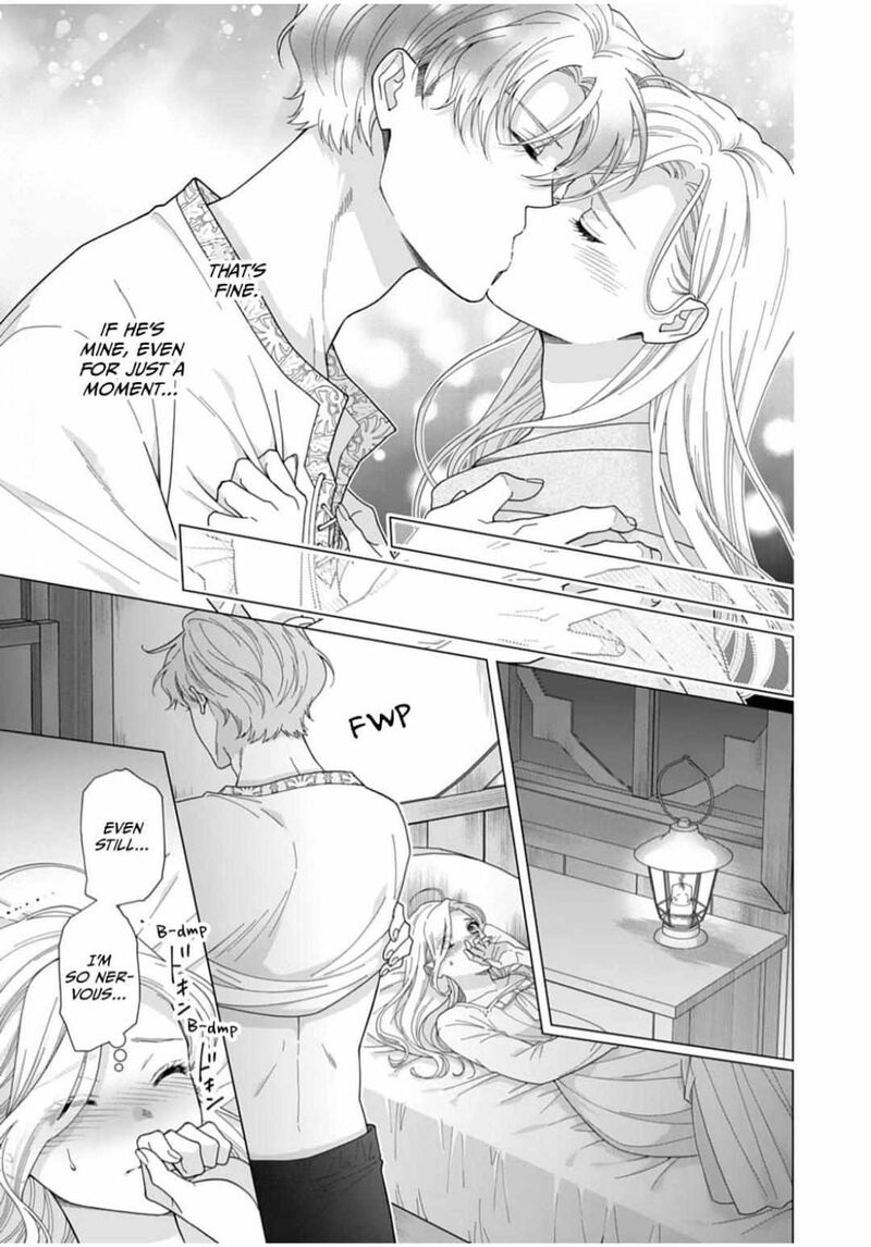 Gokujou Kishi Danchou No Yuruginai Dokusen Ai 7 17